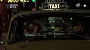 "Шофьор на такси" на 9 септември, събота от 22.20 ч. по DIEMA