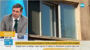 Нови разкрития за прокурорския син