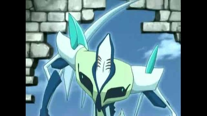 [ Eng Dub ] Kiba - Епизод 42