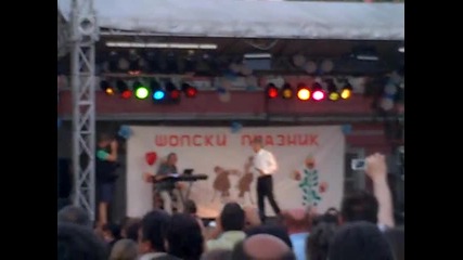 Miroslav Ilic - Lazu Da Vreme Leci Sve Шопски празник
