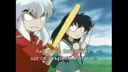 Inuyasha 63part2(bg Sub)