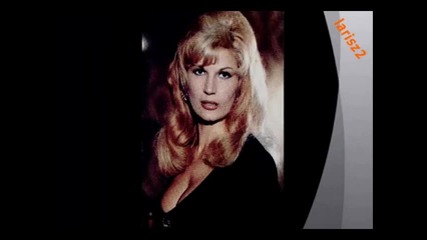 Silvana Armenulic - Rane moje