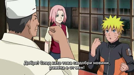 Naruto Shippuuden - Епизод 220 - Бг Субтитри - Високо Качество