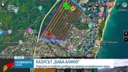 Заповеди за събаряне на незаконни постройки във Варна