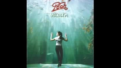 Pooh - Stella 