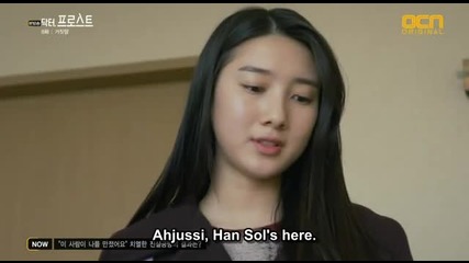 [eng sub] Dr. Frost E08