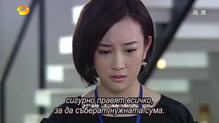The queen of sop ep30
