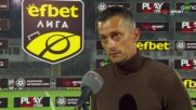 Христо Янев: Ситуацията в отбора е тежка, защото нямаме точки