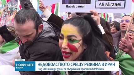 Великобритания спира безплатните таксита за имигранти след разкрития за злоупотреби