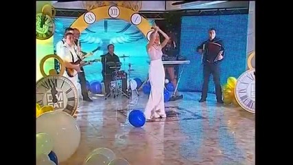 Milica Todorovic - Moje zlato