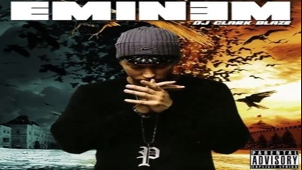 Eminem-elevator