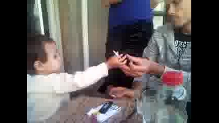 rizi