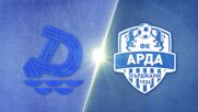 Дунав - Арда 0:2 /репортаж/