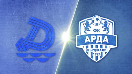 Дунав - Арда 0:2 /репортаж/