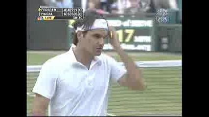 Wimbledon - Federer - Nadal - 1:0 - 3ти Сет