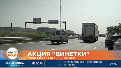 Видео - (2023-01-15 08:28:27)