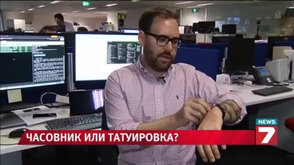 Татуировките побъркват Apple Watch News7