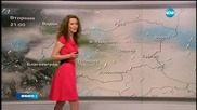 Прогноза за времето (29.03.2016 - обедна)