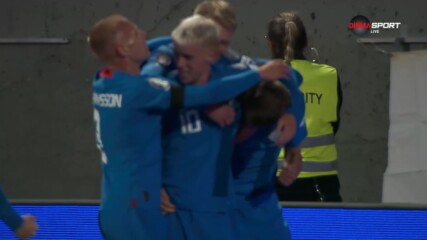 Исландия - Босна и Херцеговина 1:0 /репортаж/