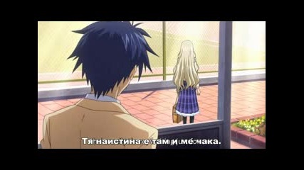 Chaos Head - 02 с бг субтитри [ Високо Качество]