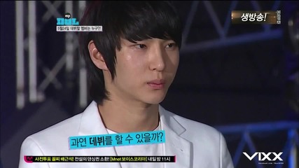 Mnet Mydol - Vixx - Leo History