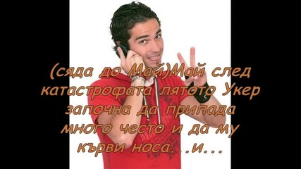 Rbd - Salvame 3ep