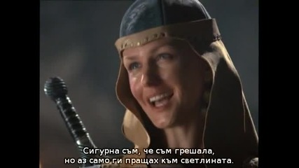 Зина Принцесата Войн - Сезон 4 - Епизод 8 - Crusader