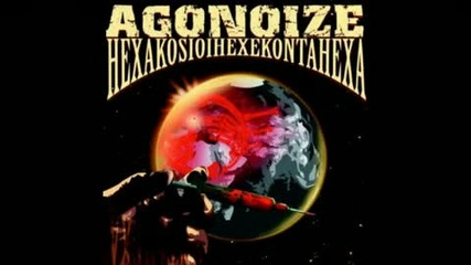 Agonoize - Der Letzte Kreuzzug