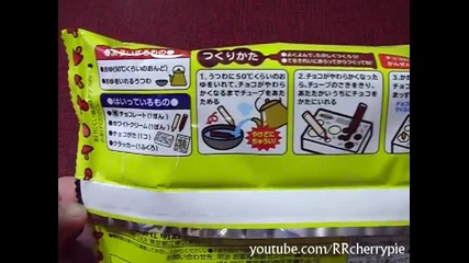 Как да си направим гъбки - Японска детска храна за игра