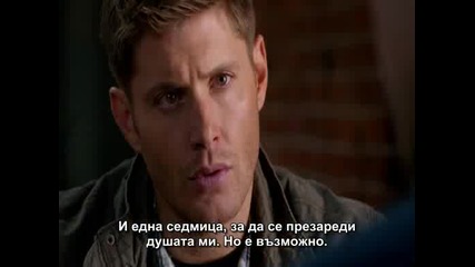 Supernatural S08e12 + Bg Subs