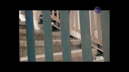 Джена--къде е пича