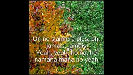 Larusso - On Ne Saimera Plus Jamais
