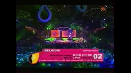Junior Eurovision Song Contest 2007 Belgium - Trust - Anders 