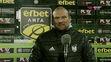 Уорън Фийни: Малко съм разочарован