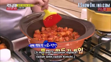 [ Eng Subs ] Running Man - Ep. 235 (with Taecyeon, Kim Sung Ryung, Yeon Jung Hoon, Seo Woo and more)