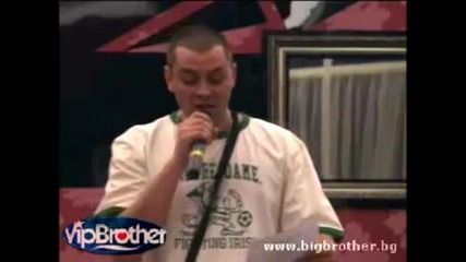 Vip Brother 3 - Живото изпълнение на Устата и Ицо Хазарта