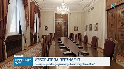 Гюров и Кандев влизат в надпреварата за "Дондуков" 2