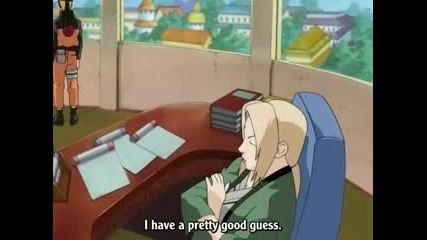 Naruto Shippuuden 1 Част 3