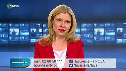 Nova News е най-гледаният новинарски канал за януари