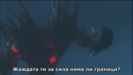 Tekken.blood.vengeance.part4[bg subs]