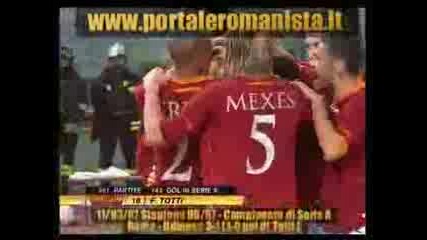 Рома - Удинезе 1 - 0 Тоти