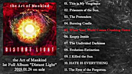 Melodic death metal underground, compilation 2017, 2018