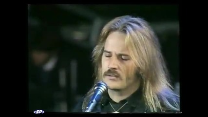Supermax - Scream Of A Butterfly 1987
