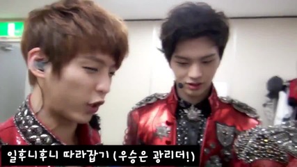 Btob Imitate Ilhoon's Rap