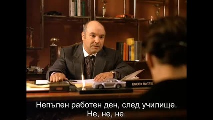 Twin Peaks Туин Пийкс (1990) S01e05 бг субтитри