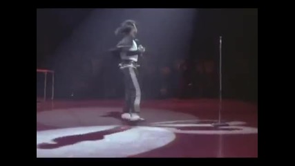 Michael Jackson - Who Is It