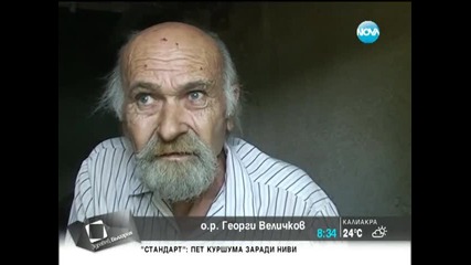 Нагли крадци системно обират възрастен мъж пред очите му - Здравей, България (21.08.2014г.)