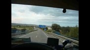 Замъка на Бонавия 1
