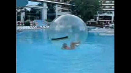 Над вода в топка