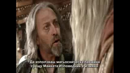 Legend of the seeker S02ep11 +bg subs 